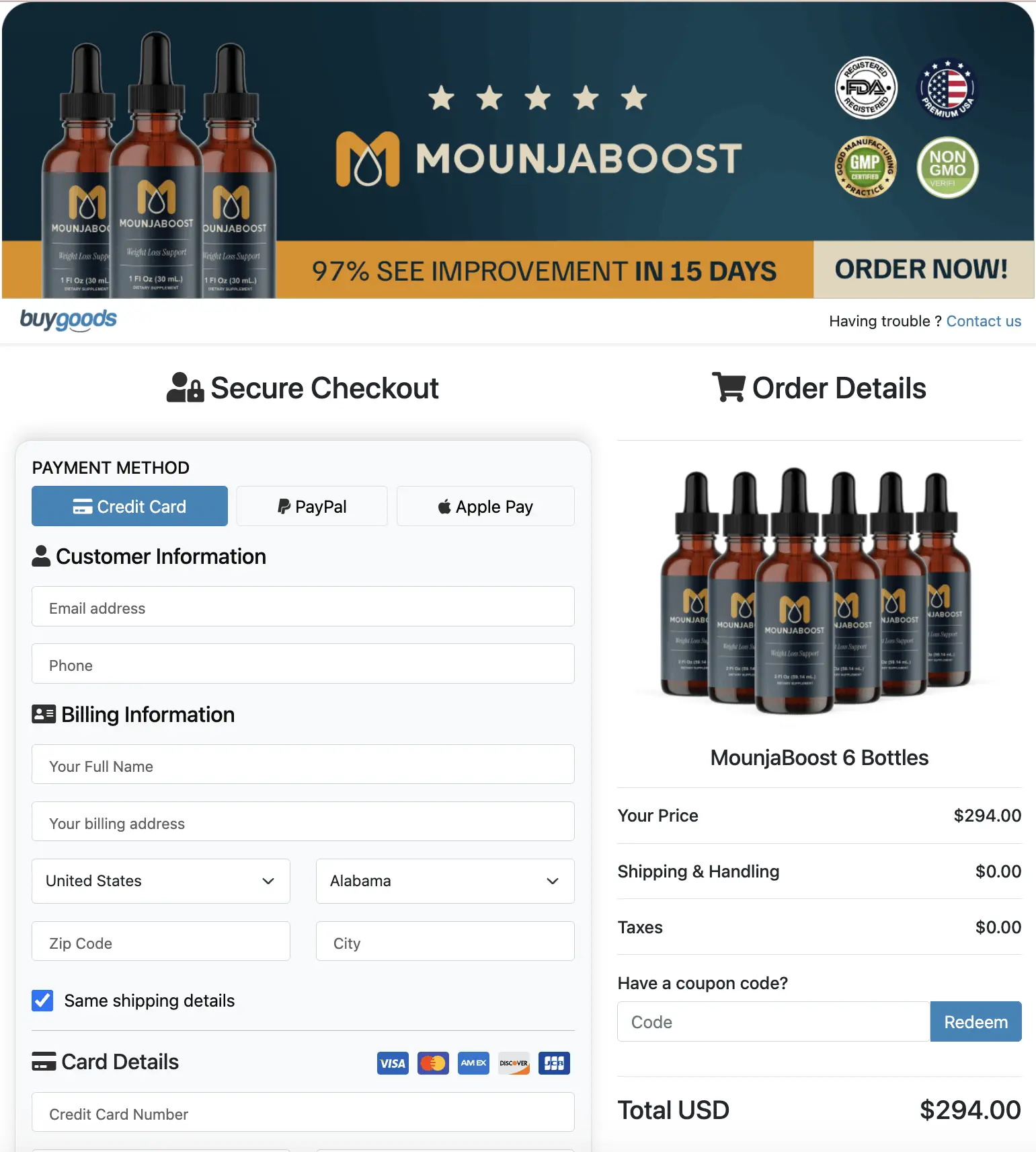 MounjaBoost bottle